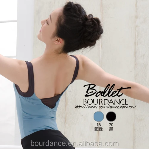 Балетное трико с широкими лямками (балетное трико)