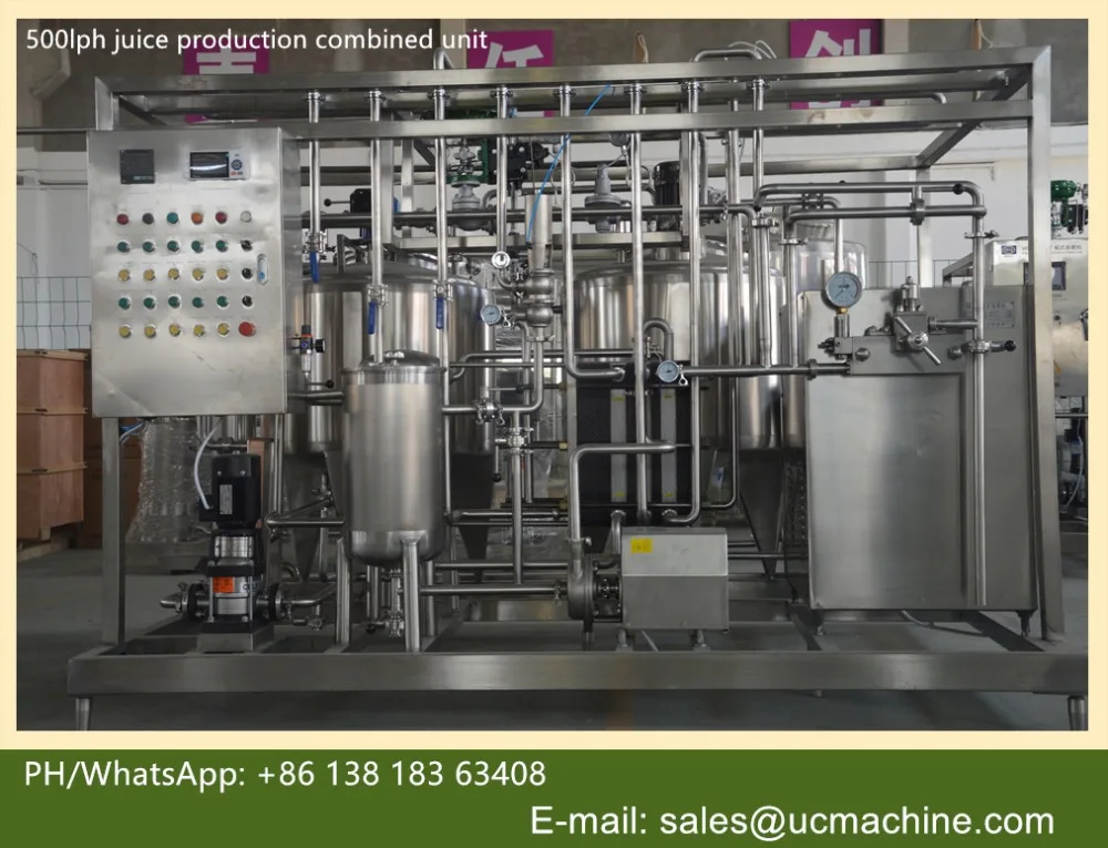 yogurt production line