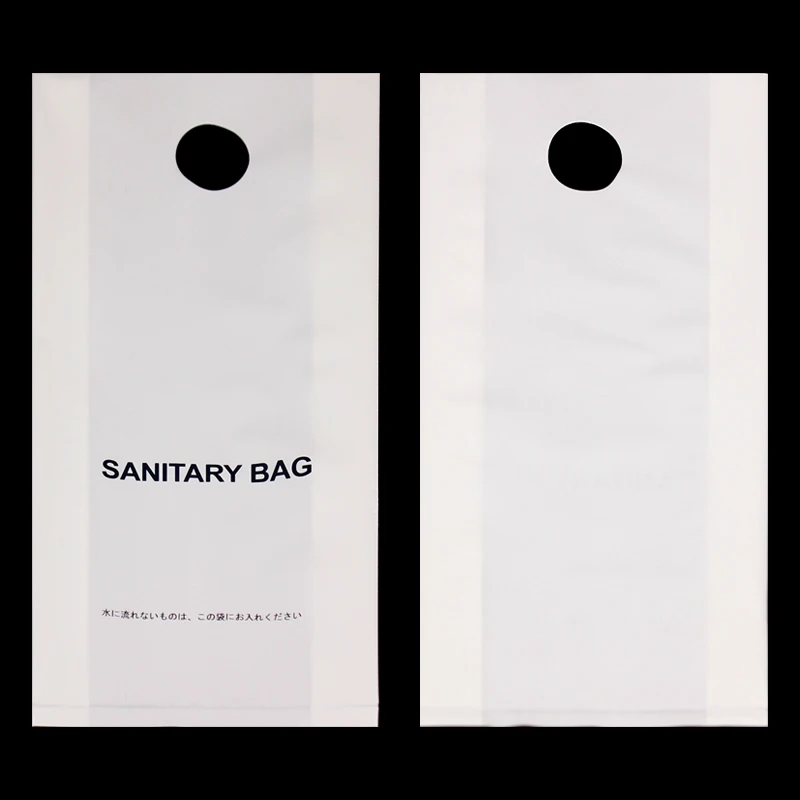 China custom size poly pva water soluble gold plastic bag