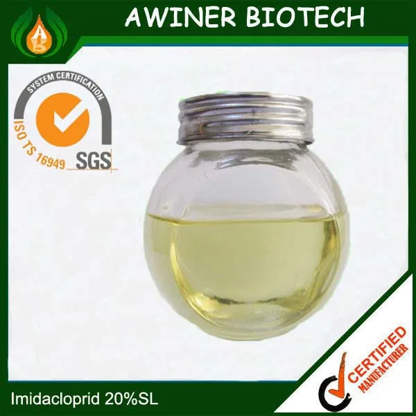 патент имидаклоприд 20sl пестицидов инсектицидами имидаклоприд 20sl