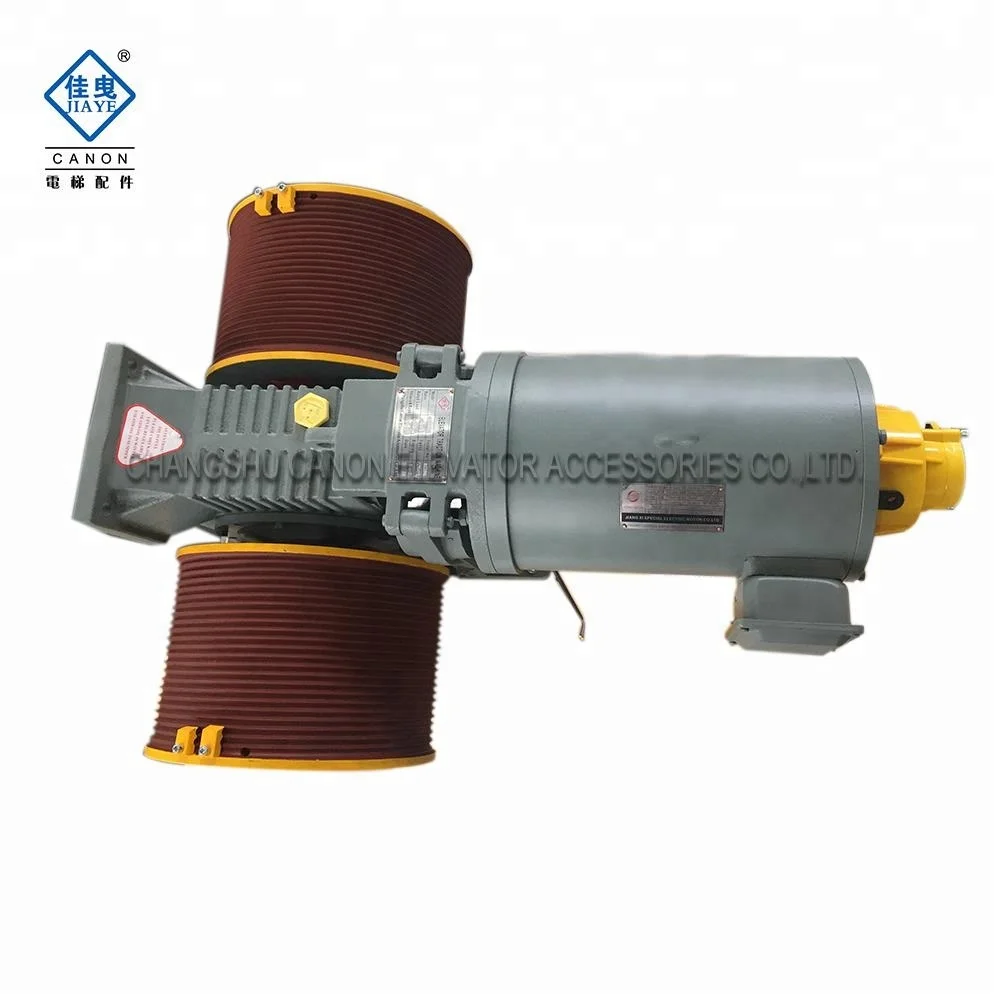 GT140WL Elevator lift motor No counterweight