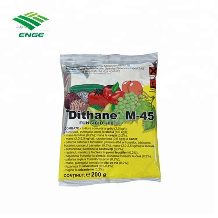 Высококачественный пропинб, пропинб 70% WP