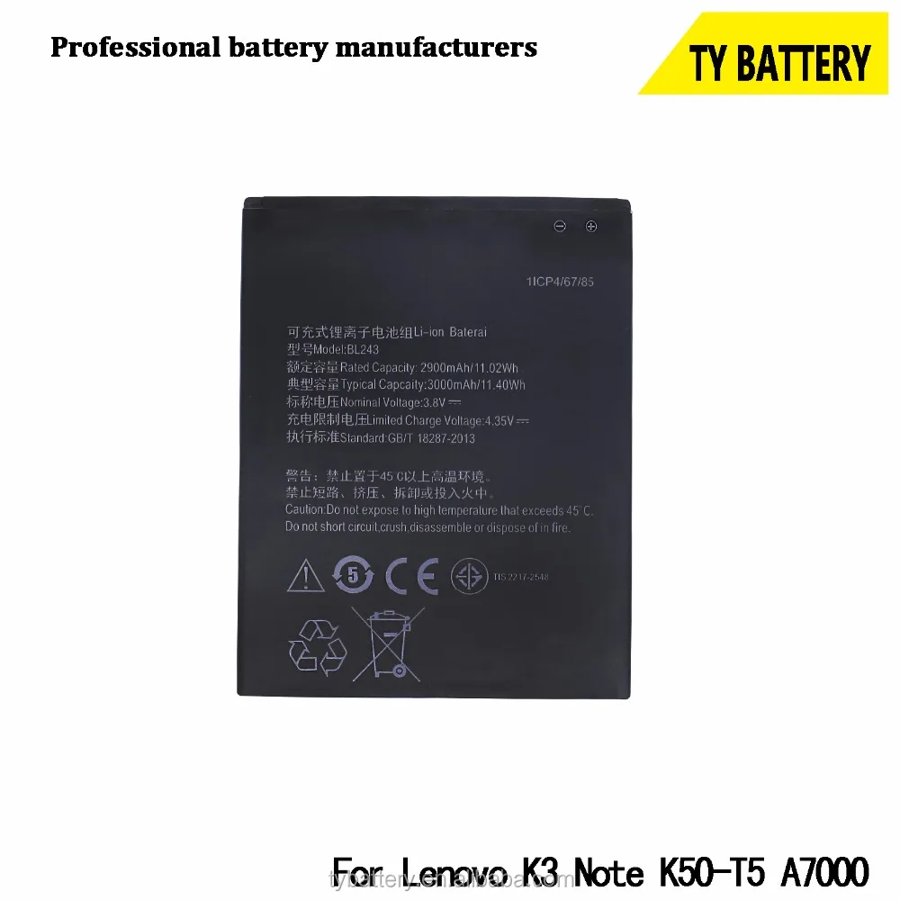 Оптовая продажа, высокое качество 3.8 В 2900 мАч литиевые батареи телефона Bl243 для Lenovo лимон K3 Примечание K50-T5 A7000