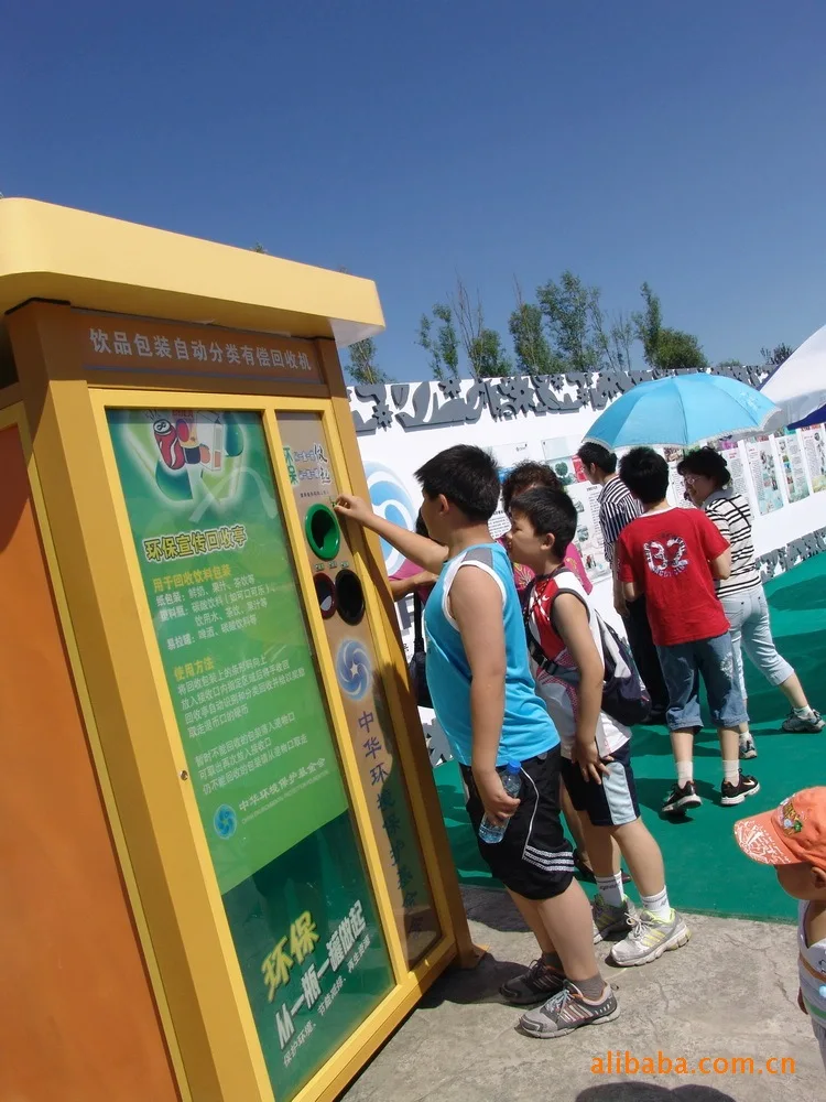 Environmental protection automatic paid recycling vending machine, beautiful campus environmental protection special[customized]