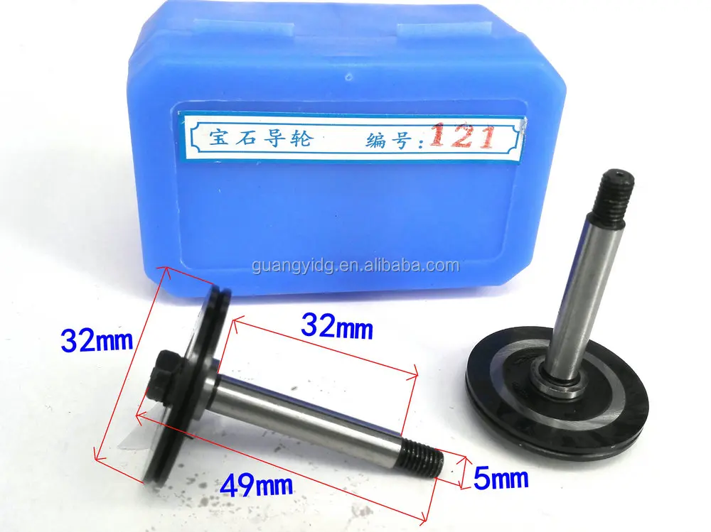 WEDM Wire Cut Parts Ruby Guide Pulley Wheel 121 OD32* Length 49mm for Wire Cutting Machine