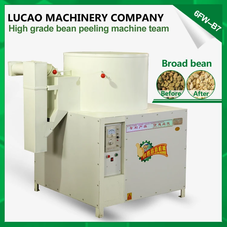 
Dry 6FW-B7 faba broad bean skin peeling machine 