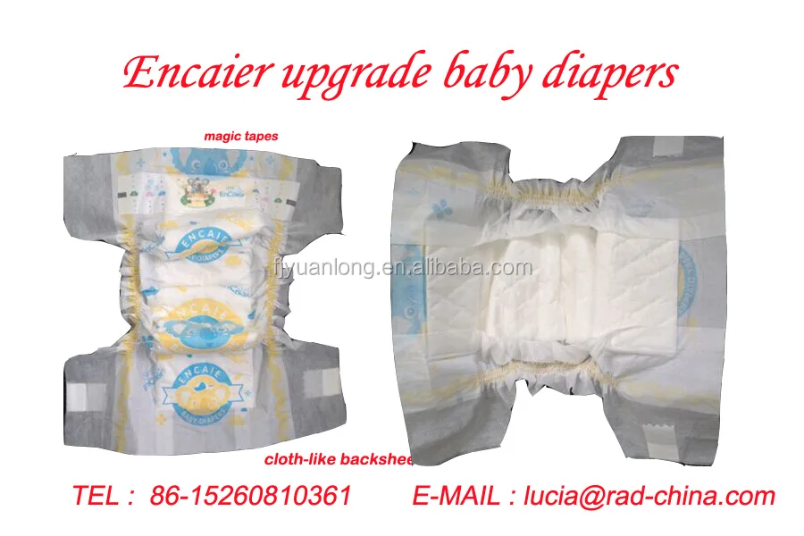 AFRICA DISPOSABLE ENCAIER ABELLA DISPOSABLE STOCK NOT GRADE B BABY DIAPERS