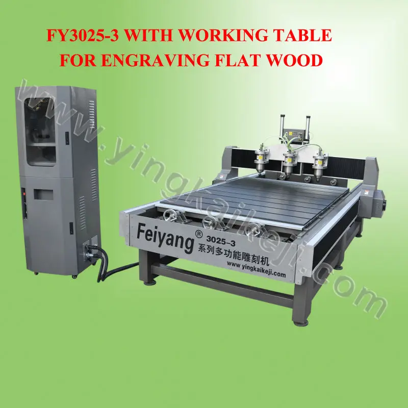 multifunction china first brand multifunctional 4 axis cnc fy3025-3