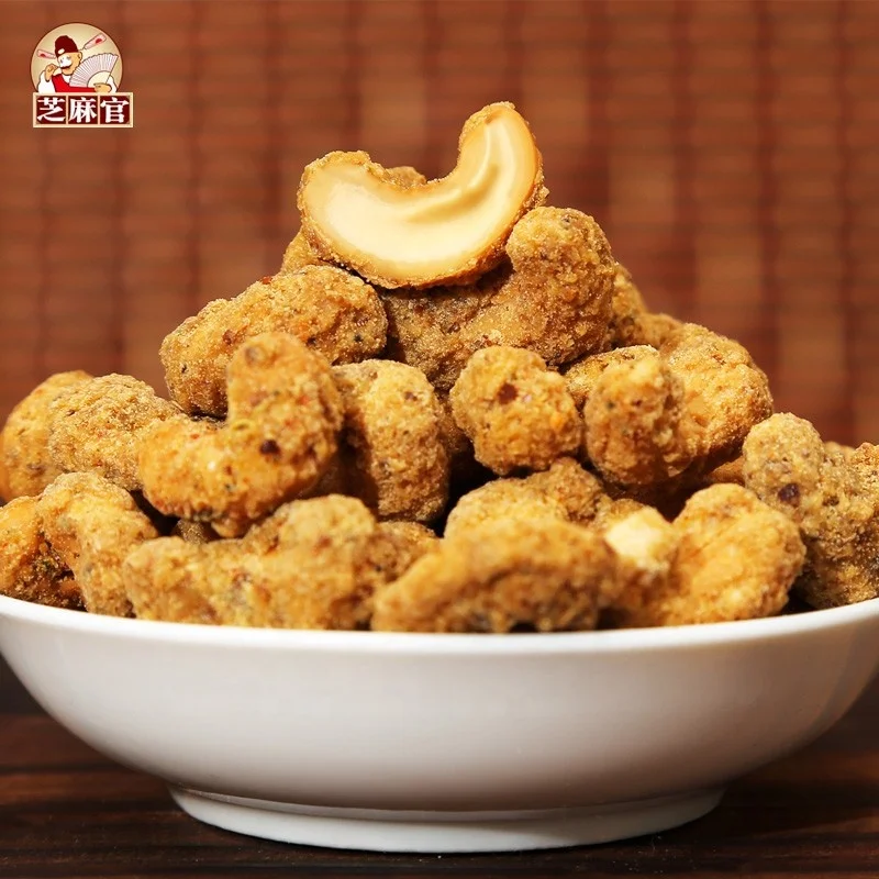 
Wholesale Delicious Food 300g Spicy Cashew Nuts Roasted Snack 