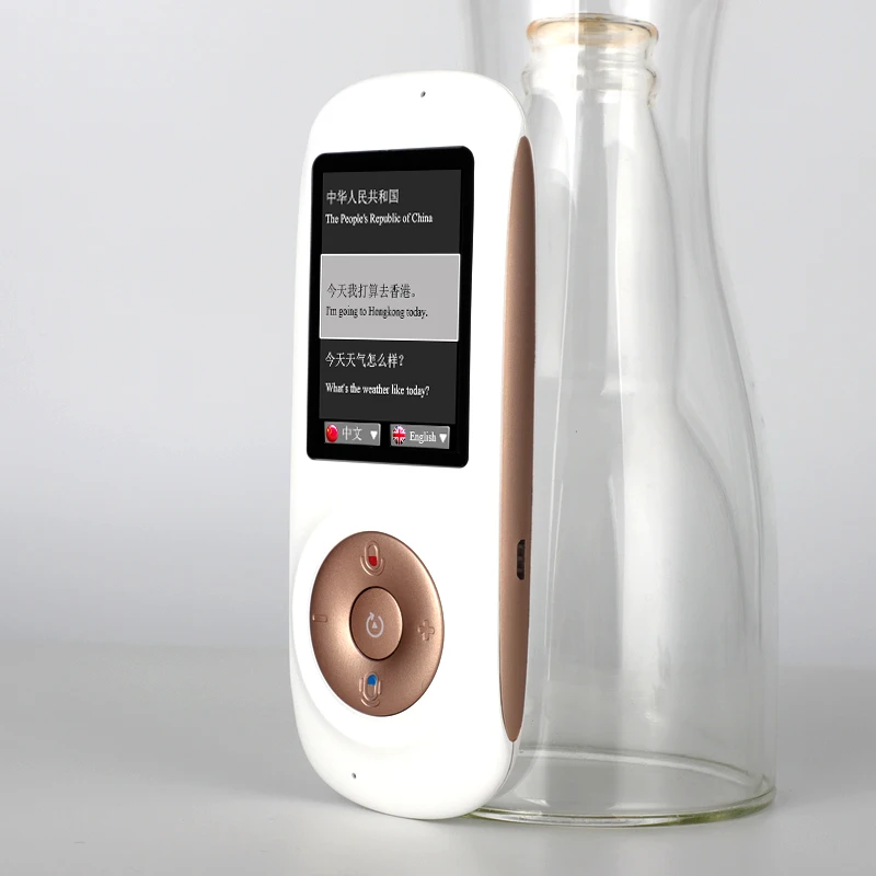 
Hot Sale Arabic English language pocket translation device with touch screen 