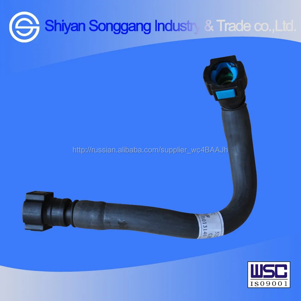 Alibaba Dongfeng грузовик части выразить топлива трубопровод 5254428