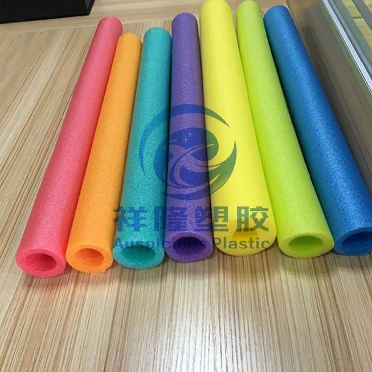 colored protective foam pipe tube padding / foam tube / protective foam padding tube