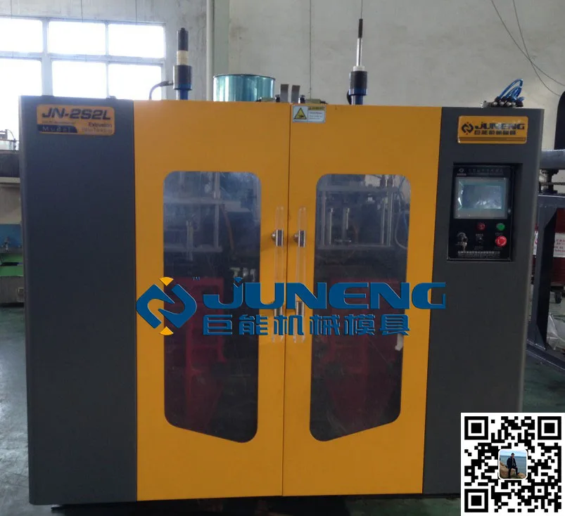 making plastic bottle blow molding machine