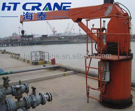 Китайский Морской гидравлический плоский кран