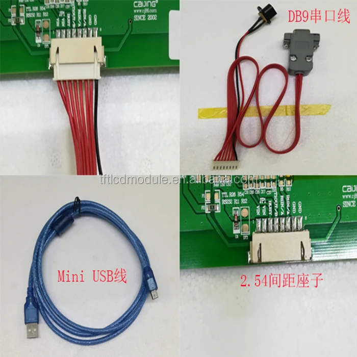 HMI industrial programmable 4.3 inch tft smart terminal lcd module 480x272 pixel