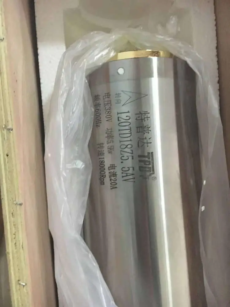 TPD 220 В 380 18000 кВт шпиндель водяного охлаждения об/мин Автоматический инструмент для замены шпинделя