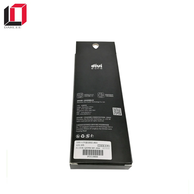 New design silver card paper hanging phone data usb cable packaging box with custom logo printing