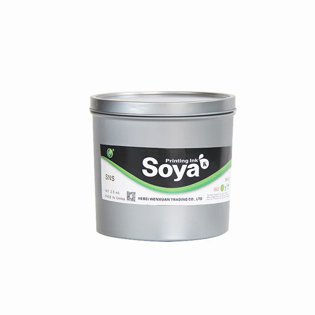 
CMYK Process Sheet-fed Offset Printing Ink 