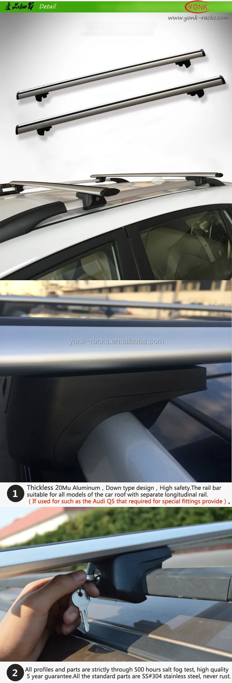 Yonk Patent Direct Factory Supply Customized Universal Roof Rack Cross Bars