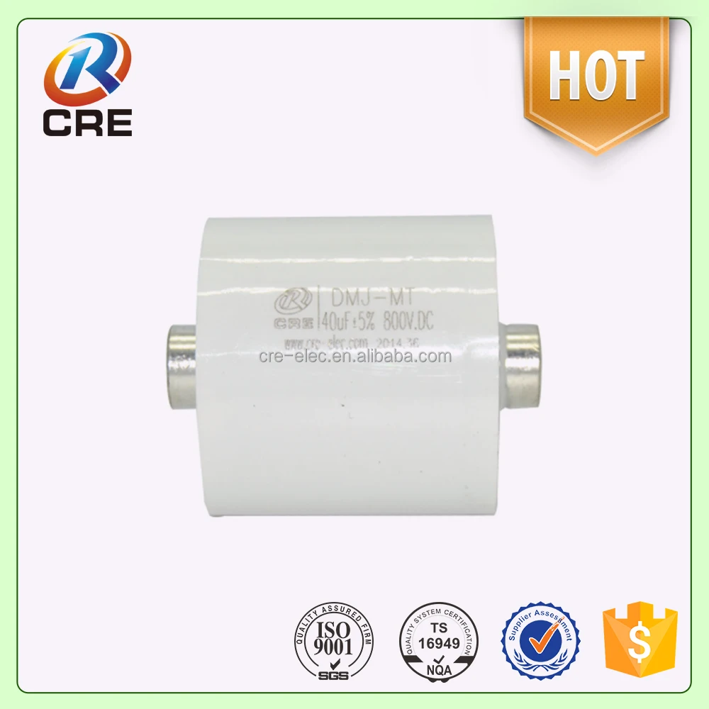 DC конденсатор, питания конденсатор 40 мкФ 800 В
