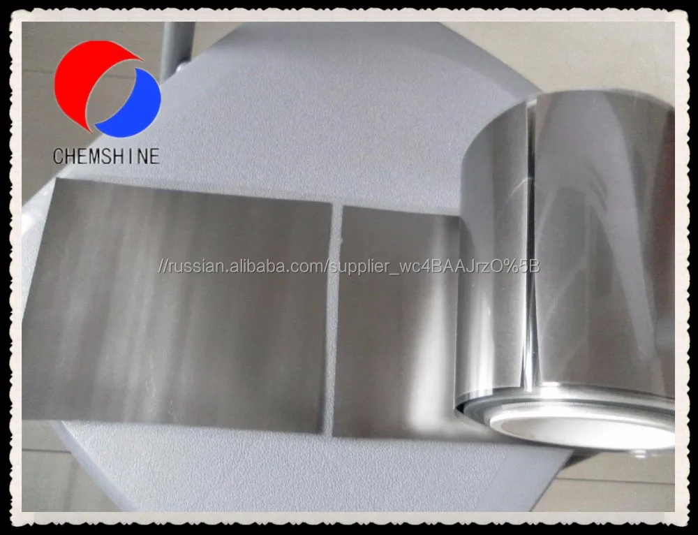 Гибкий Графитовый Лист Фольги в качестве Тепловой Проводящего Материала