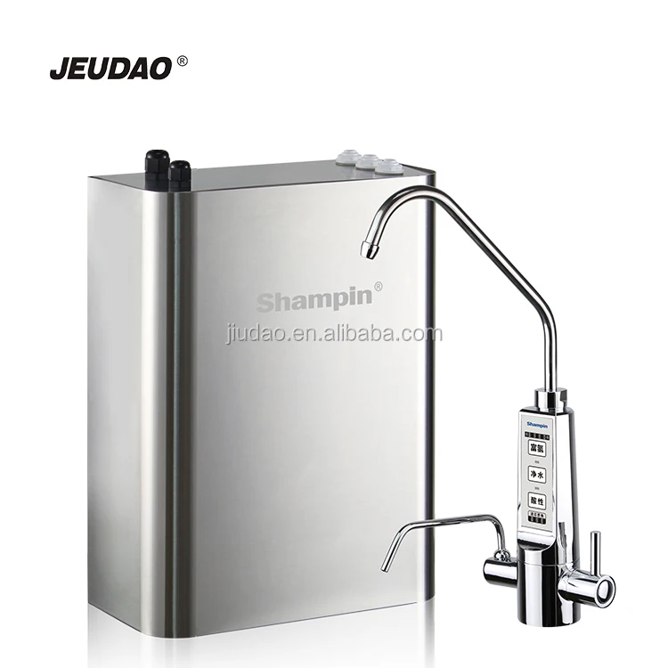 2023 NEW Hydrogen Water Machine