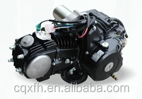 Horizontal 120 ATV 4 stroke automatic clutch Motorbike/ATV motorcycle engine 120cc