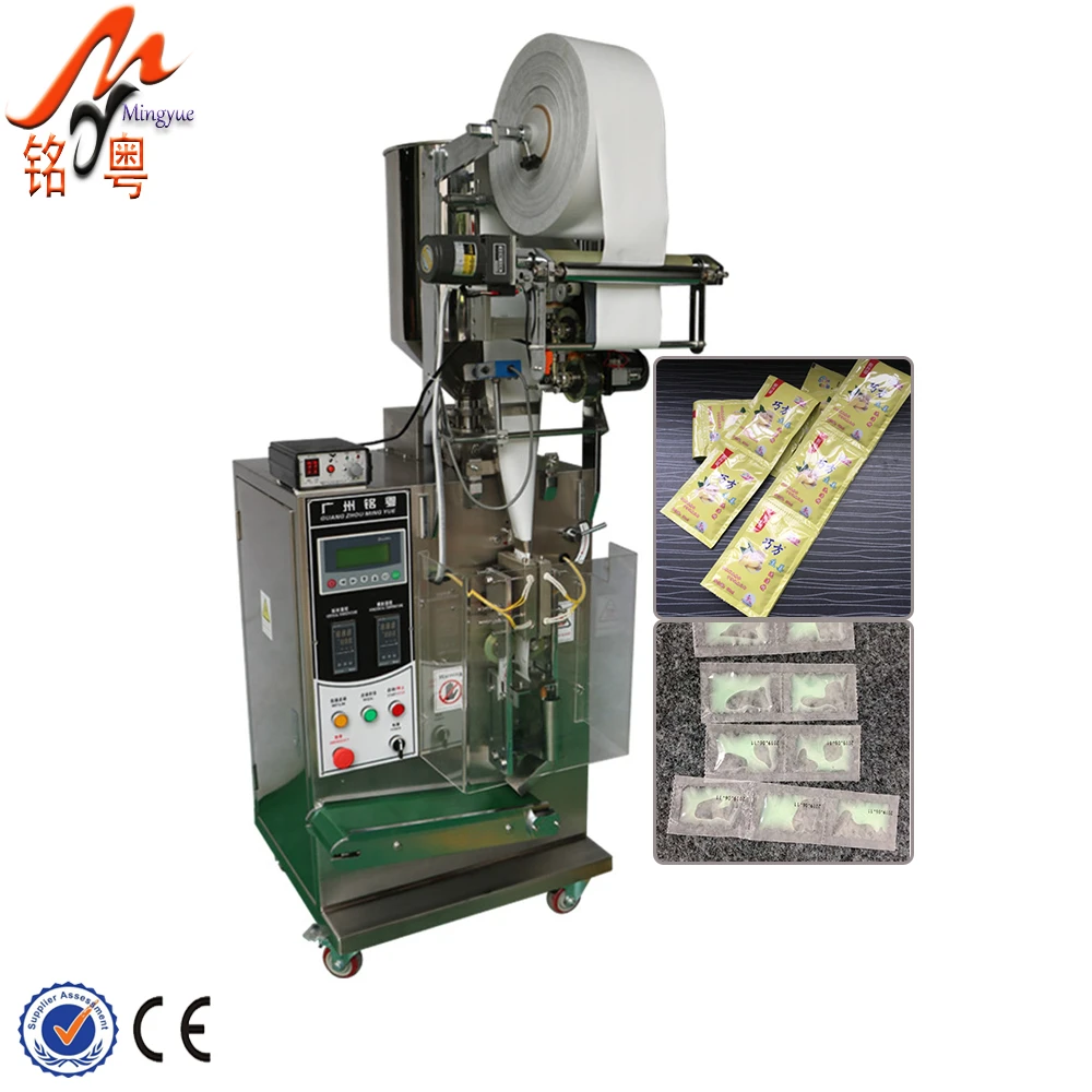 
New Design Automatic Tobacco Small Vertical Packaging Machine 
