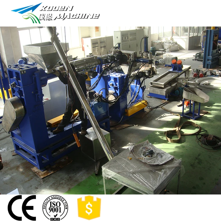 Промышленный Автопогрузчик/пластиковая кормушка/Вакуумный бункер для пластика