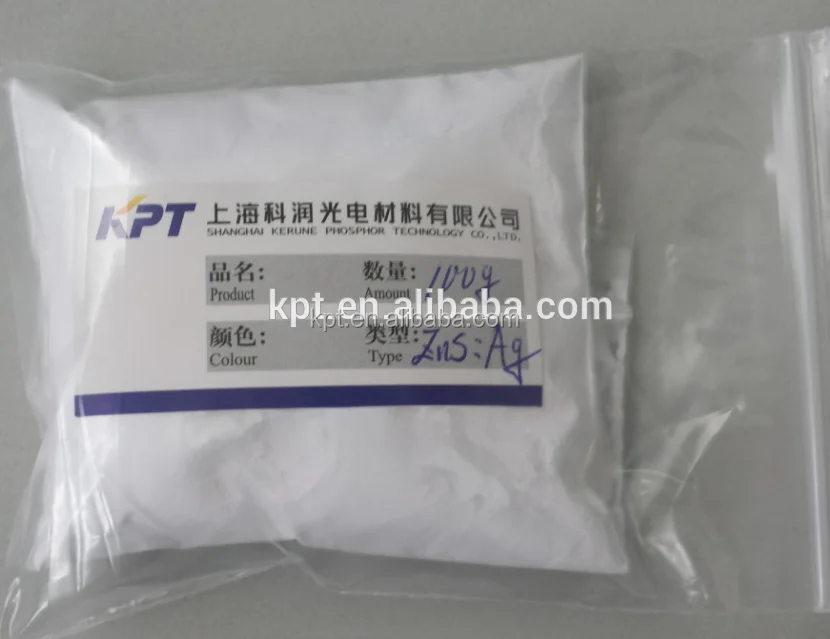Флуоресцентный люминесцентный фосфор CRT
