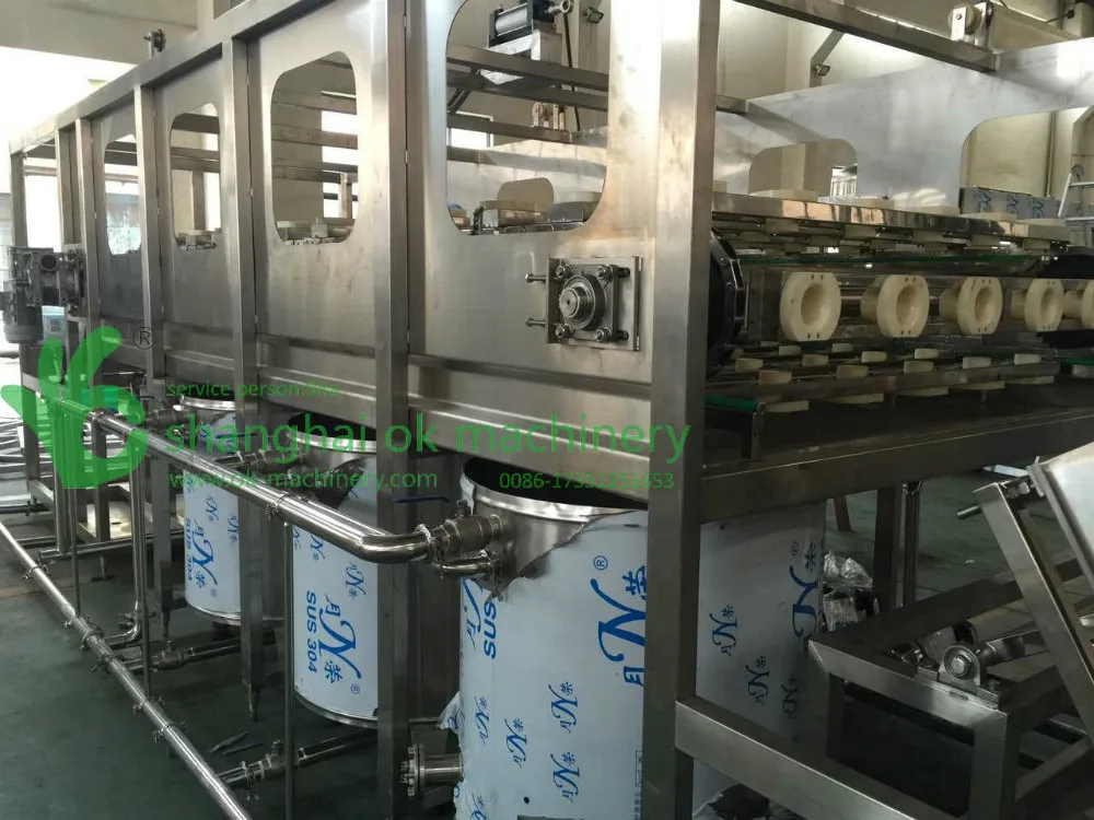 5 литров воды, стирать и наполнения машины