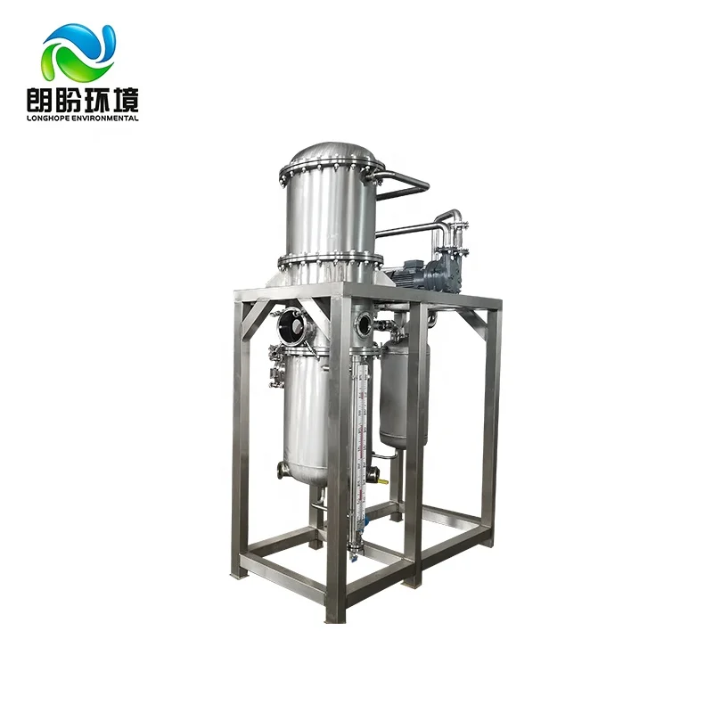 Factory supply low temperature milk vacuum evaporator price