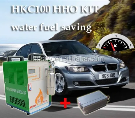  Генератор водорода система hho автомобильный комплект