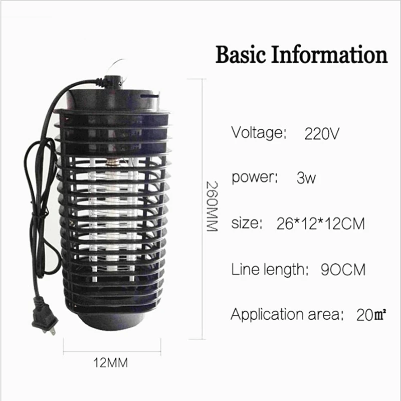 
2021Amazon hot sale household electronic mosquito lamp mosquito killer lamp LED ultra-quiet mosquito trap 