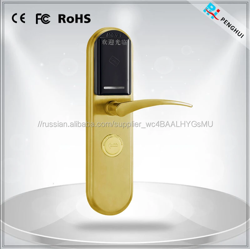 Высокое Качество Цинкового Сплава Дверные Замки Безопасности Компьютера Ключ с rfid-карты