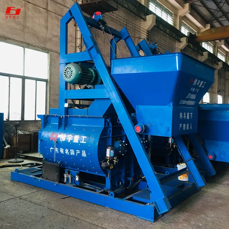 Бетономешалка с разрядной мощностью 1000 л, производительность 50 м 3/ч, Бетономешалка