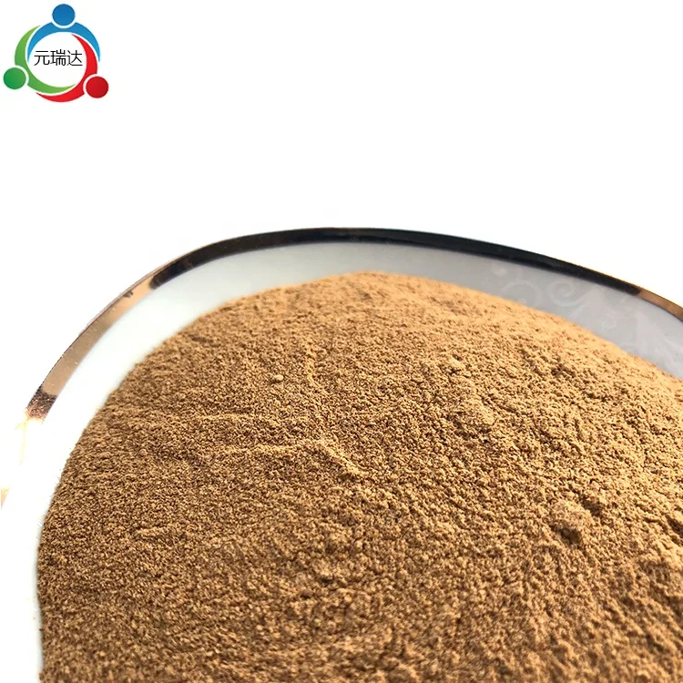 
animal feed low price yeast beer for Aquaculture feed 
