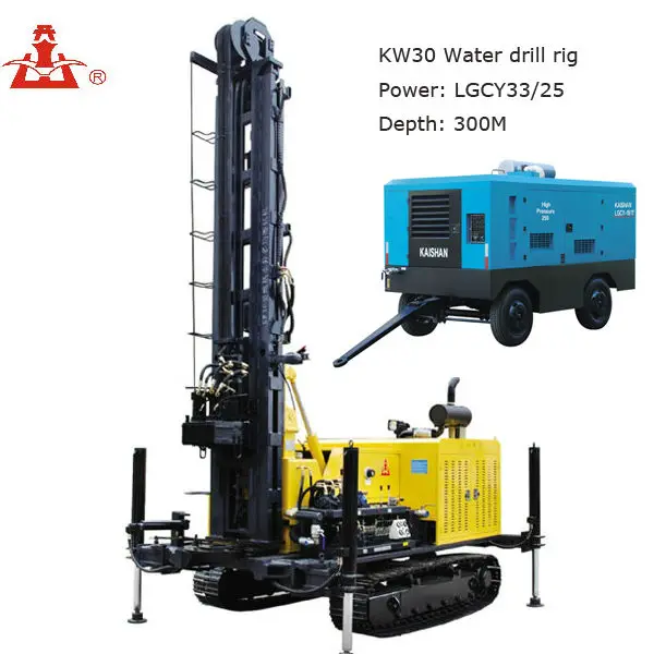 KaiShan KW30 hydraulic rock percussion mining drilling, geothermal water well drill machine rig