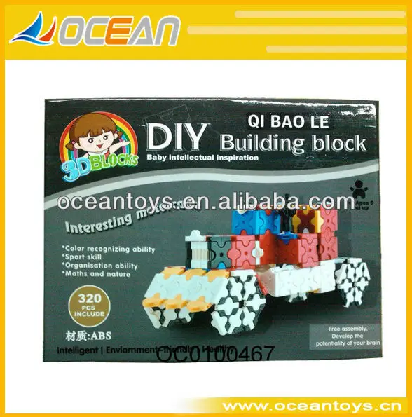 2014 горячий продавать 3d магическое здание блок( четыре проекта совместной упаковки) oc0100467