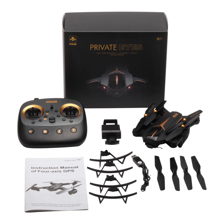 New Arrival VISUO XS812 Foldable GPS RC Drone with 2MP/5MP Camera 5G WiFi GPS Positoning RC Helicopter vs XS809S