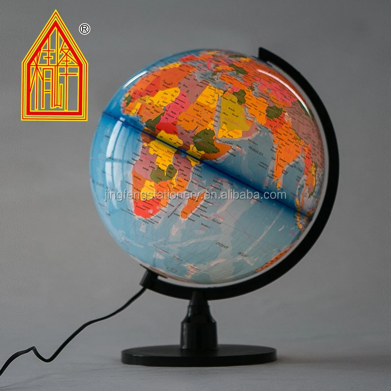 
32cm PVC World Globe With LED Lighting Lamp Globe 