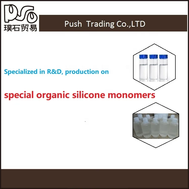 1.3-Bis(3-aminopropyl)-1.1.3.3-tetramethyldisiloxane 97%min 2469-55-8