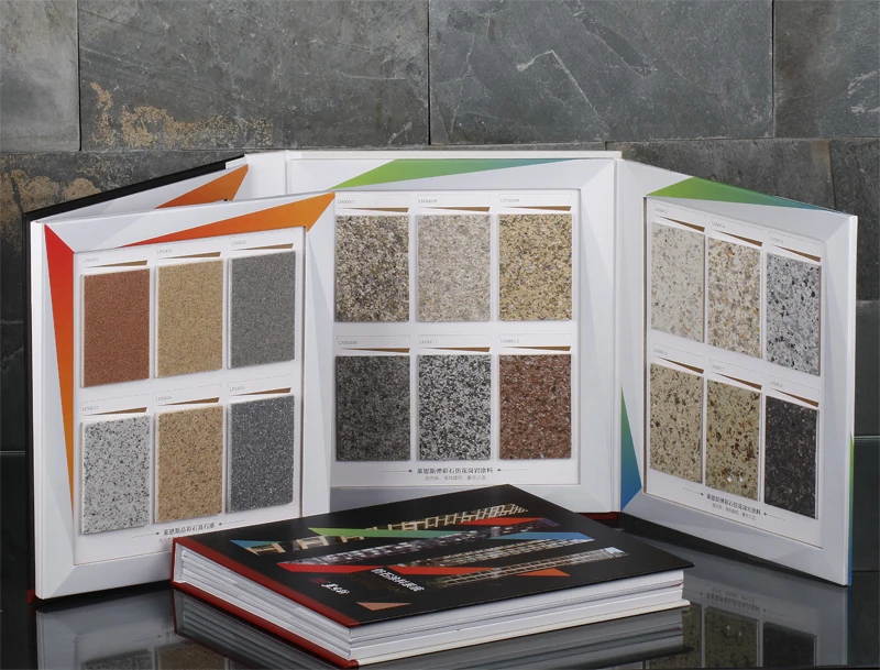 wood chip sample catalog