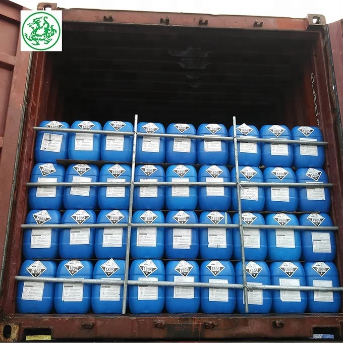 Food grade phosphoric acid for fertilizer
