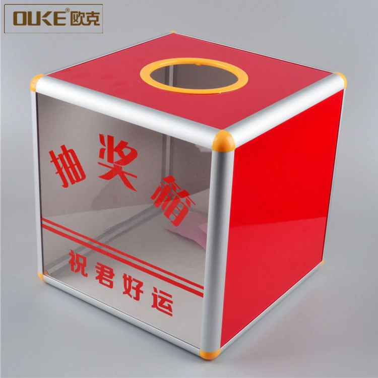 China manufacturer customized acrylic lucky draw box
