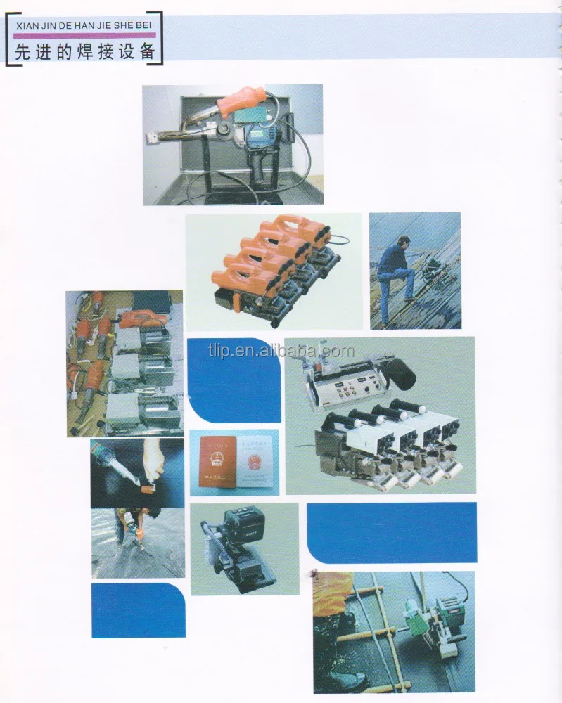 Polyolefin composite waterproof coiled material