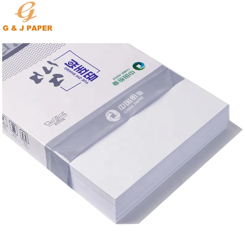 Virgin Pulp Ream A0 A3 Size School Paper