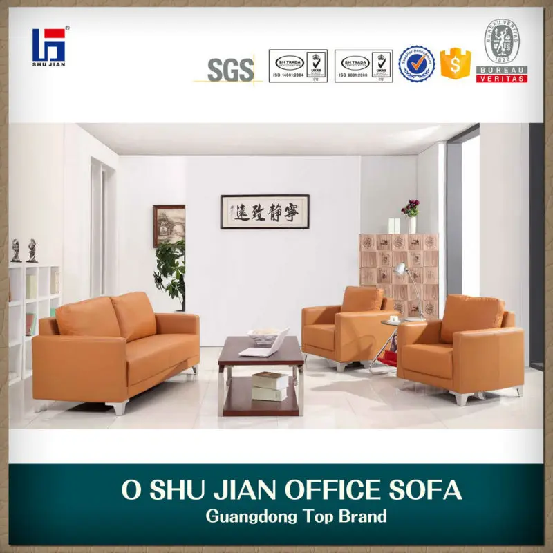 2015 новый кожаный офис диван SJ542
