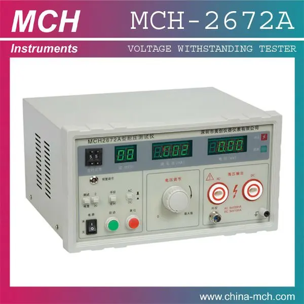 Выдерживая напряжения тестера изоляции МЧ AC / DC 5 кВ (2672A) 10KV (2672B)