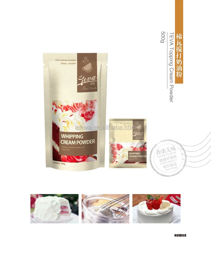 
vegan whipping creamer powder 